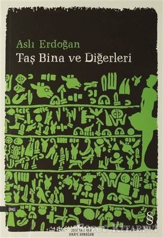 TAŞ BİNA VE DİĞERLERİ